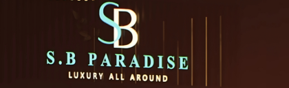 SB Paradise Logo